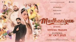 Movie Image